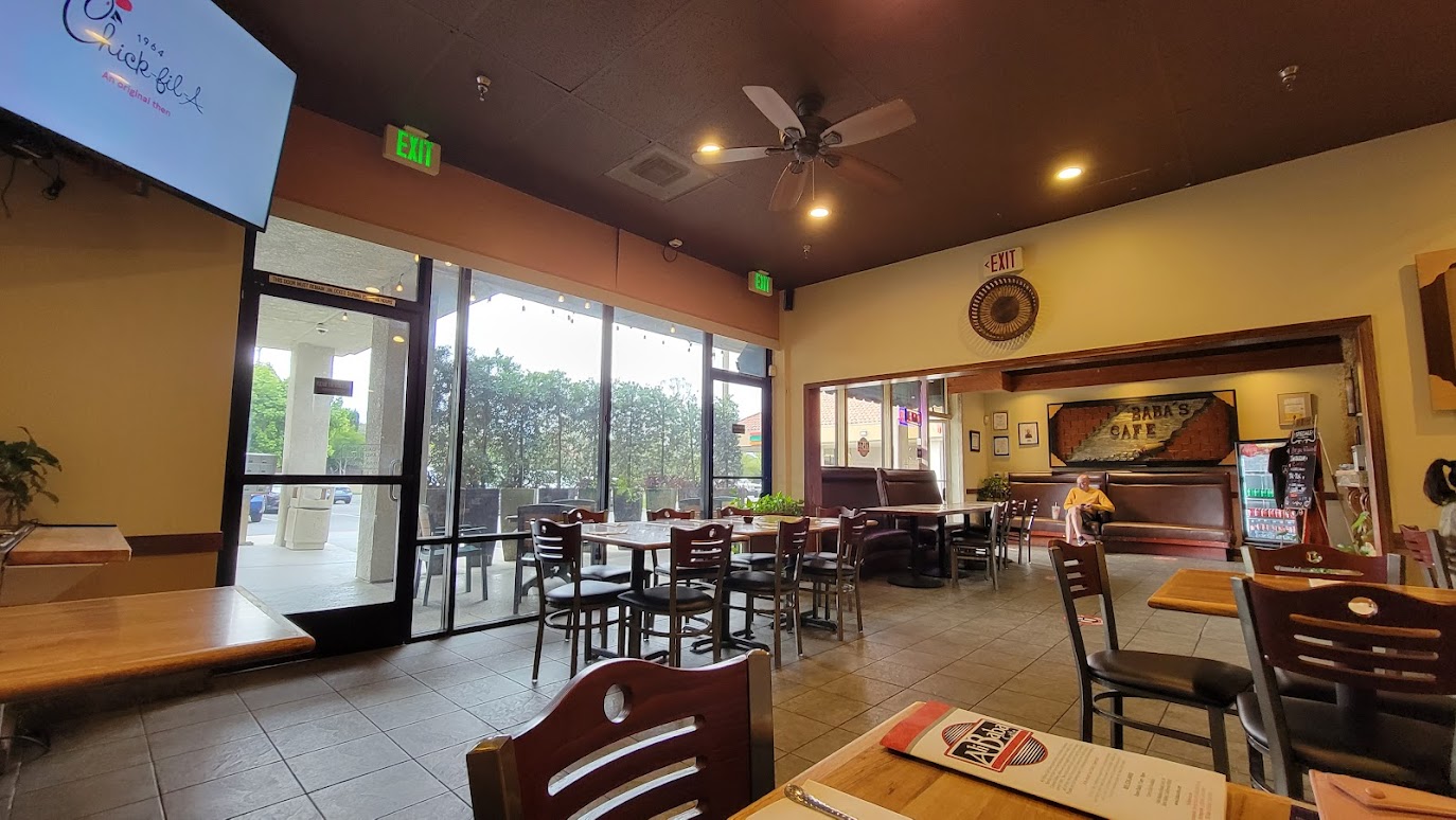 Ali Baba Restaurant Persia Restaurants Near Me