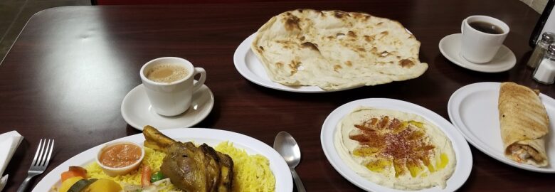 Aban Kitchen