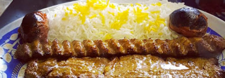 Alborz (Persian Cuisine)