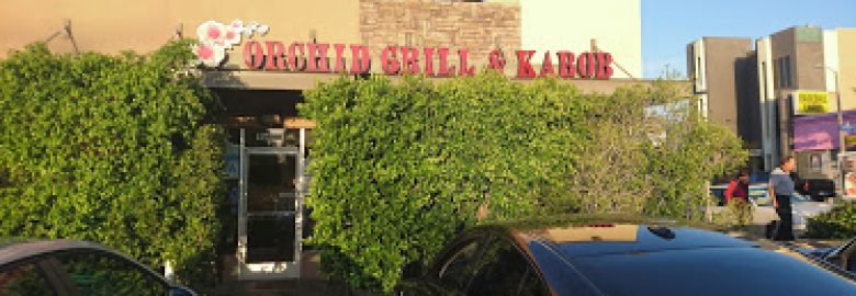 Orchid Grill & Kabob