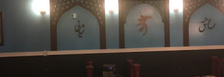 Rumi Restaurant Persian Cuisine