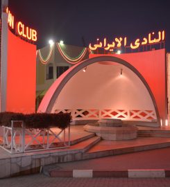 Iranian Club Dubai