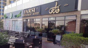 farsi restaurant dubai