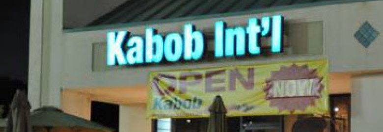 Kabob International